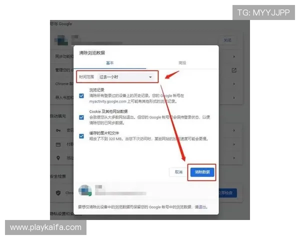 如何应对凯发登陆网会员注册失败的问题与有效解决方法
