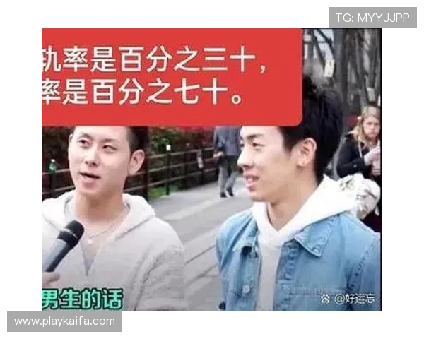 解密K8凯发天生赢家的技巧，轻松赢得游戏的胜利