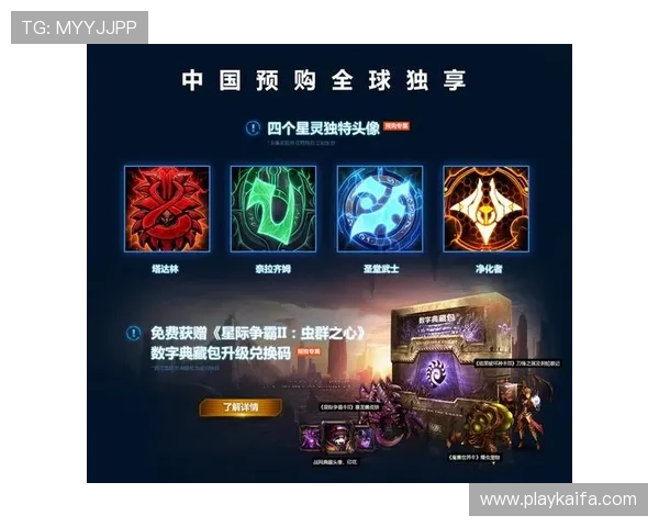 K8凯发国际登录官方网站，提供最全面的游戏资讯和最新优惠活动信息