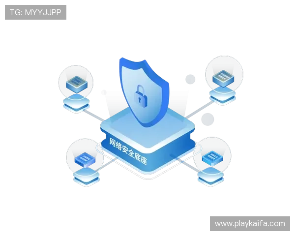 K8凯发数字站：技术支持与安全保障措施详解与用户权益保护