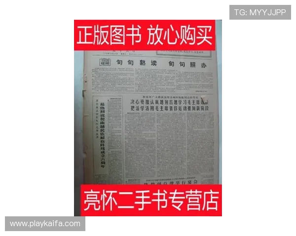 k8篮球平台官网客服电话联系方式大全，方便用户快速找到所需帮助