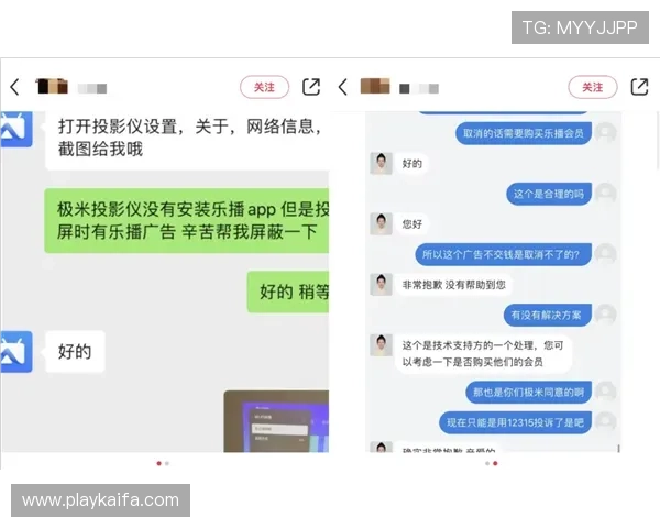 凯发ag旗舰店官网电话联系方式详解，方便用户快速找到官方客服获取帮助