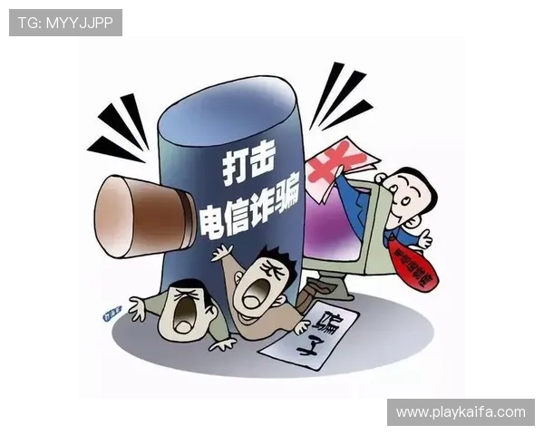 凯发k8国际官网：平台安全保障体系与资金安全措施介绍