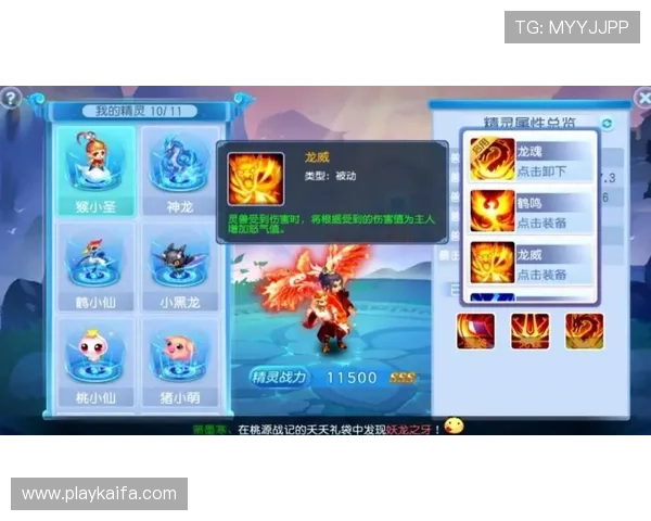 凯发CQ9老虎机最新游戏攻略与玩法技巧全面解析