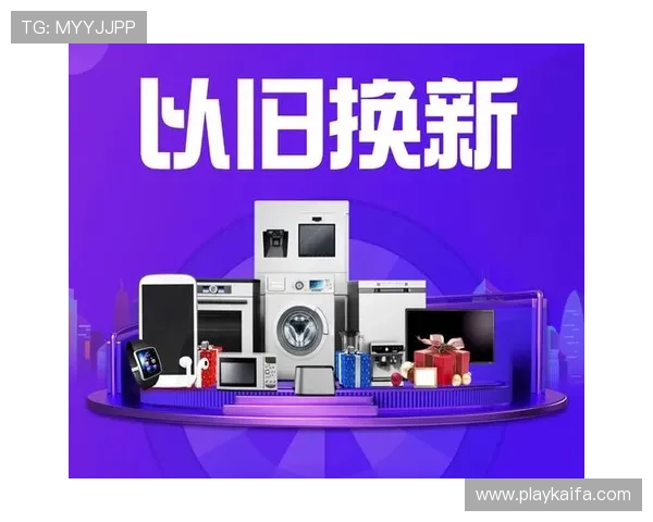 凯发k8登录平台推出多样化优惠活动吸引新老用户持续参与线上娱乐