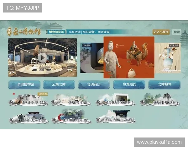 凯发国际k8官网游戏界面设计与用户体验优化的最新动态