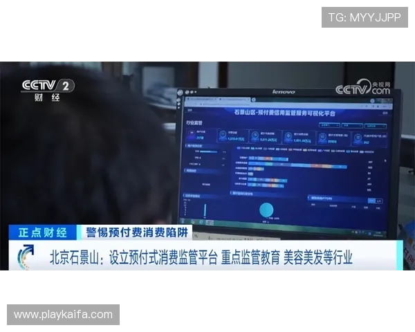 凯发娱乐平台官网：客户服务与常见问题解答全攻略