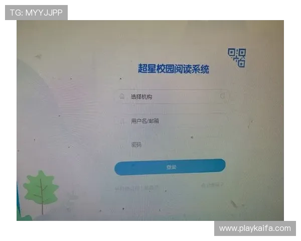 凯发登录首页平台下载：用户注册与登录前必读的软件下载注意事项