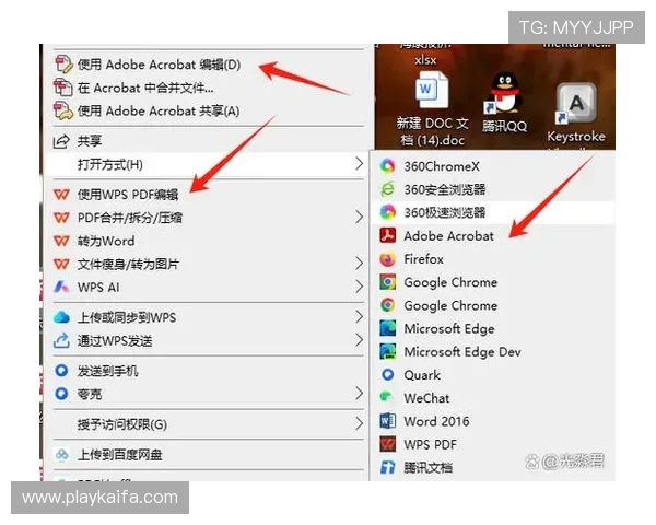 全面解析K8凯发的网址访问方法与技巧，帮助用户轻松找到官方安全入口