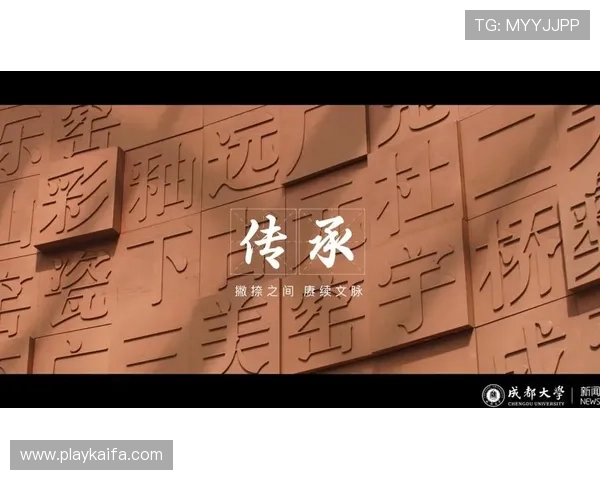 凯发天生赢家·一触即发:满足不同玩家的个性化需求与多样化的娱乐体验 凯发天生赢家·一触即发:满足不同玩家的个性化需求与多样化的娱乐体验