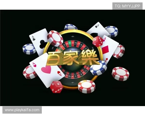 凯发棋牌官方游戏安全保障措施全面升级,玩家可以放心畅玩无忧 凯发棋牌官方游戏安全保障措施全面升级,玩家可以放心畅玩无忧