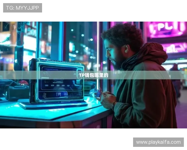 凯发直播客户端官网最新版本下载安装指南与安全保障措施详解