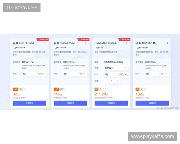 凯发游戏客服支持与常见问题解答为玩家提供全方位帮助 凯发游戏客服支持与常见问题解答为玩家提供全方位帮助