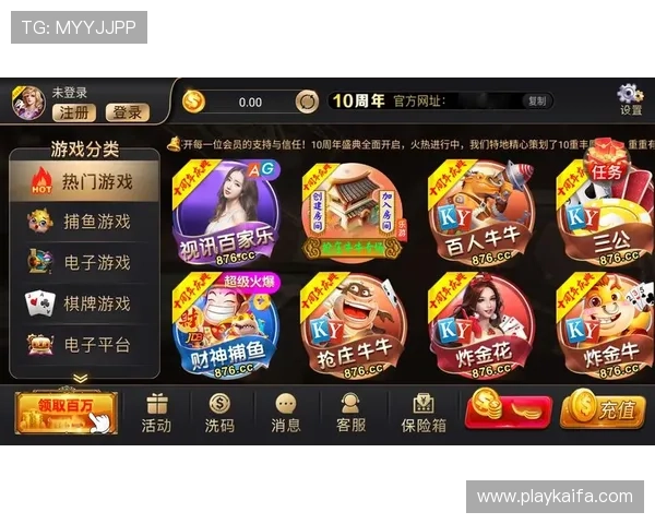 开元棋牌多样化游戏类型介绍满足不同玩家的娱乐需求与偏好 开元棋牌多样化游戏类型介绍满足不同玩家的娱乐需求与偏好