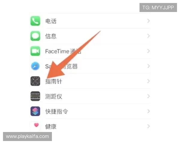无需复杂操作！教你快速将凯发手机app下载到手机桌面实现一键访问