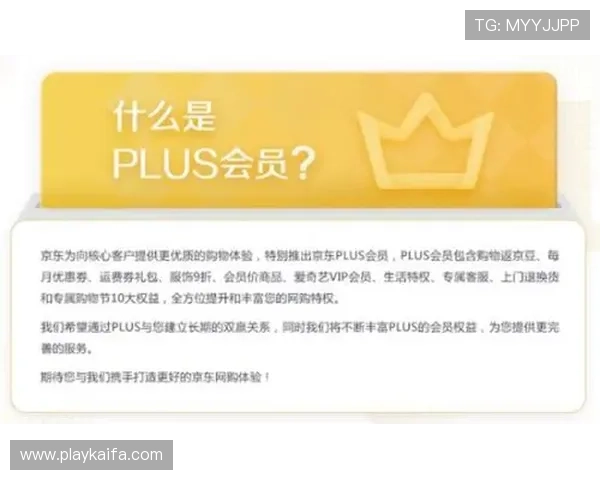 选择凯发网娱乐会员登录的优势，让你体验极致娱乐享受