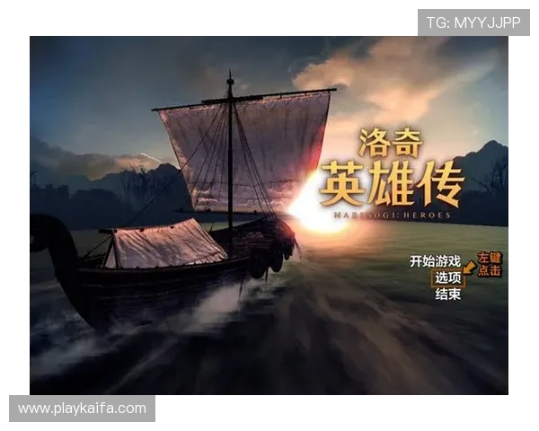 下载凯发官方app，体验丰富多样的游戏娱乐内容与优质服务