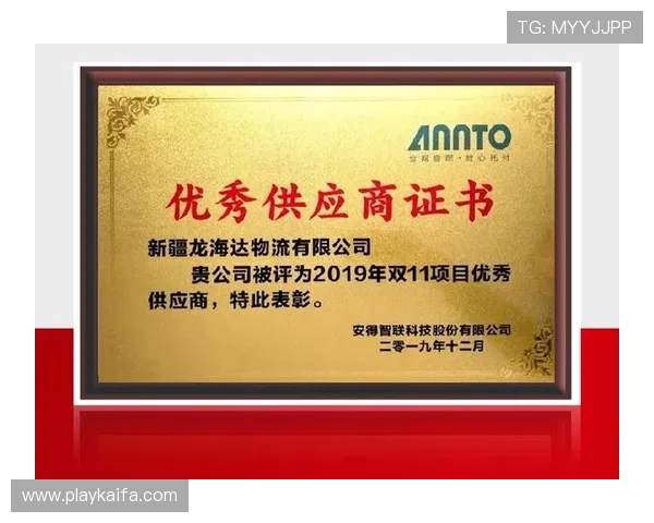 凯发一触即发中国区官方网站上线公告，带你深入了解游戏背景故事与未来发展方向