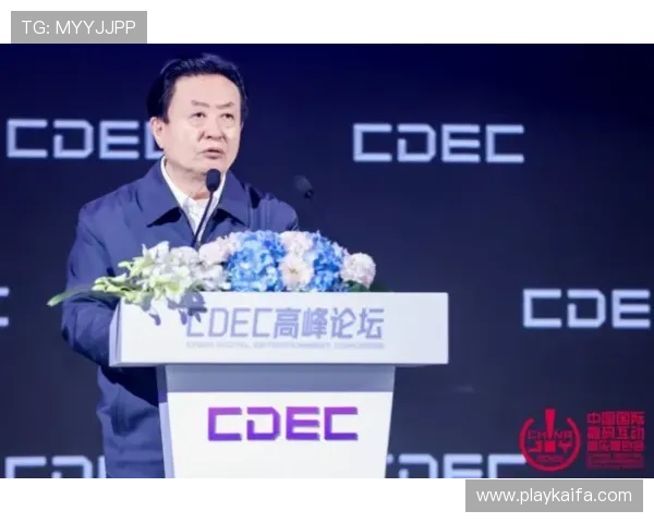 凯发网娱乐官网集团最新动态：推动行业创新与技术升级的关键举措