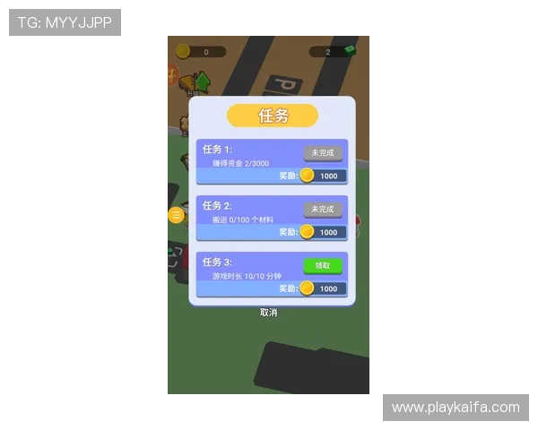 凯发集团手机登录下载最新版本介绍及升级方法让你游戏无忧