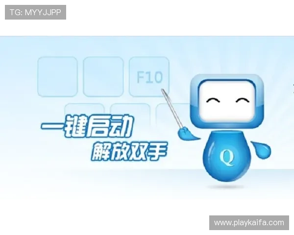 凯发电游游戏安全可靠性分析及玩家常见问题解决方案 凯发电游游戏安全可靠性分析及玩家常见问题解决方案