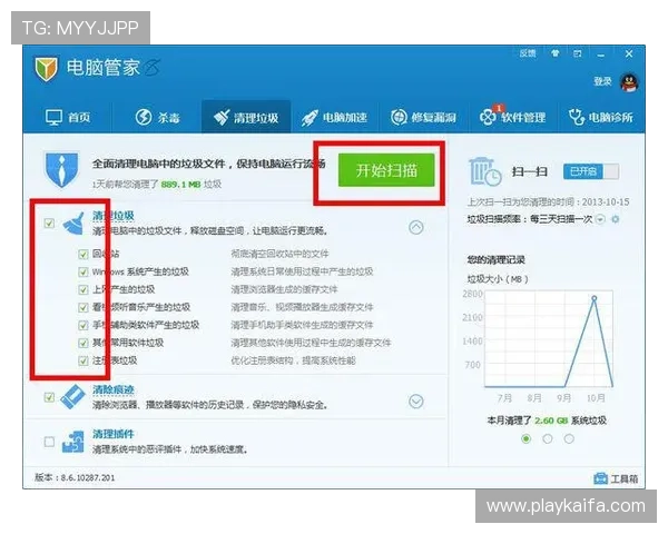 K8捕鱼乐园多平台兼容性与客户端下载指南 K8捕鱼乐园多平台兼容性与客户端下载指南